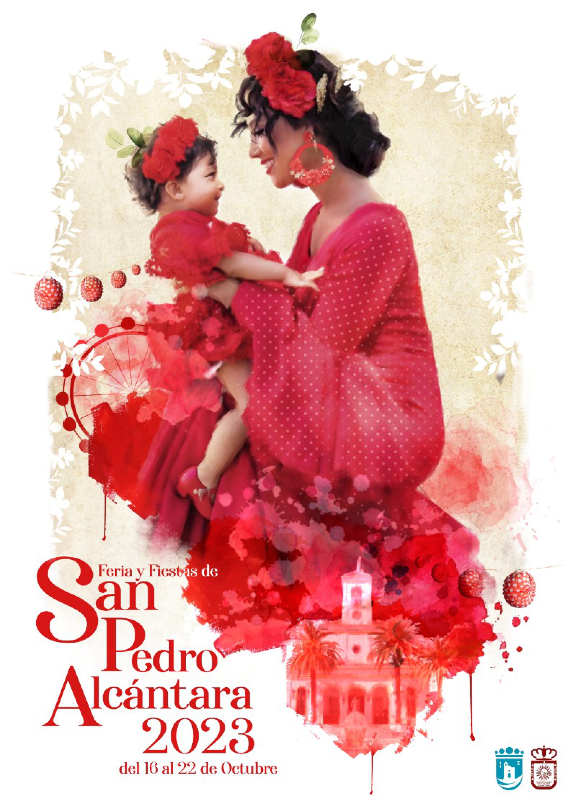 Feria y Fiestas San Pedro de Alántara  